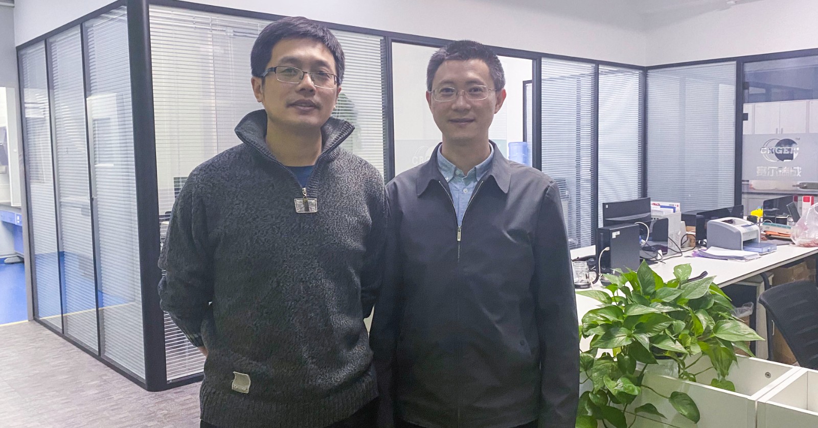2021.01.20（赛尔瑞成）.jpg