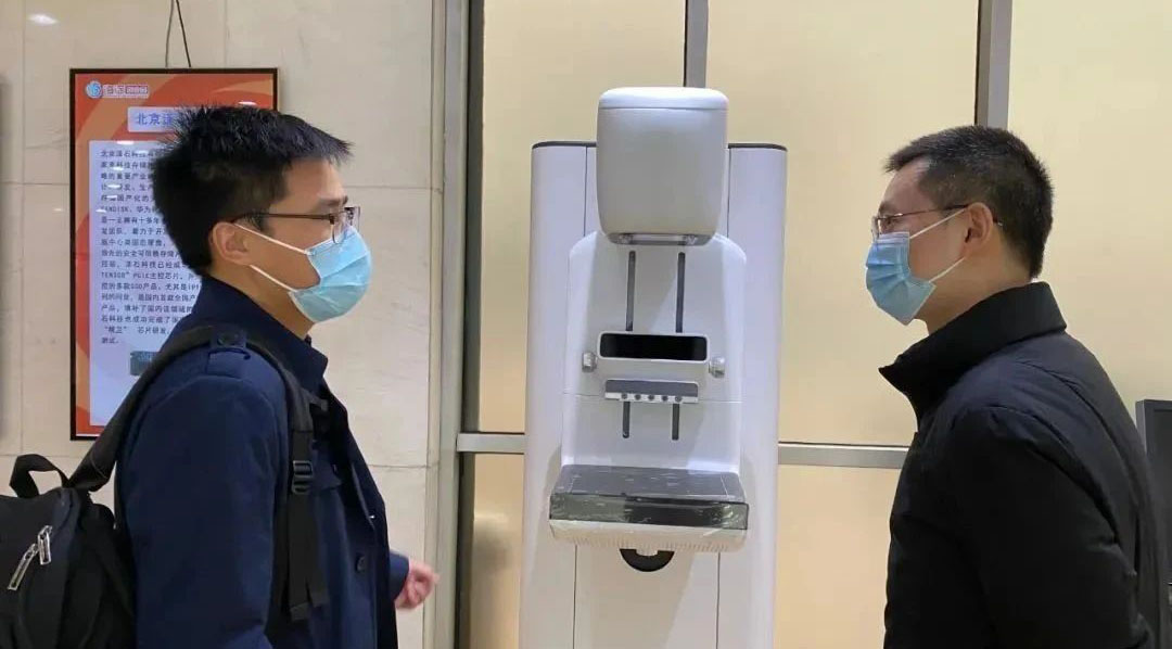 达影科技.jpg
