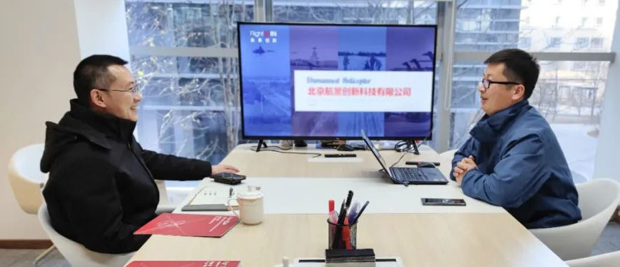 航景创新.jpg