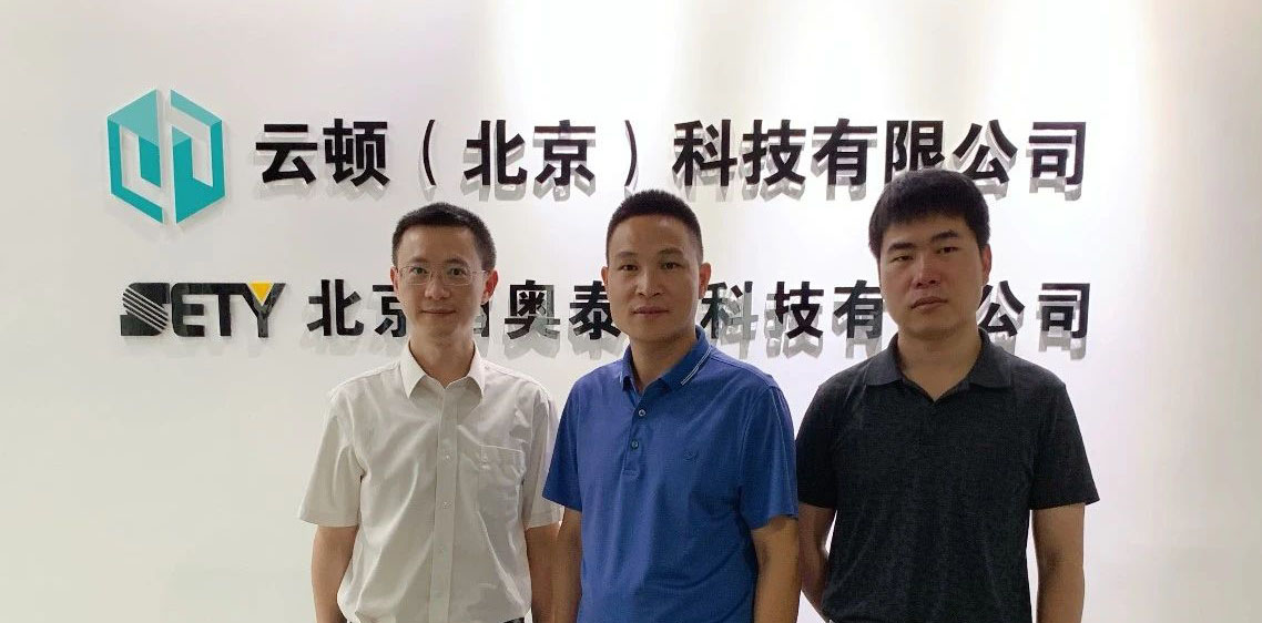 云顿科技.jpg