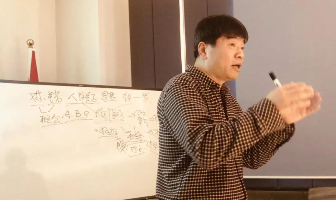 《企业家修炼之旅》第2期 兰国轩教授.jpeg