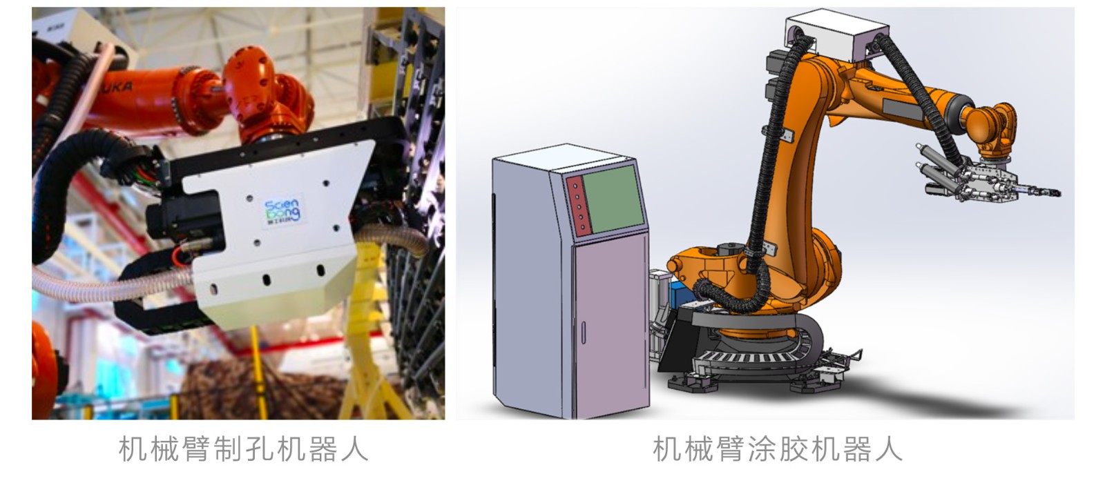 产品.jpg