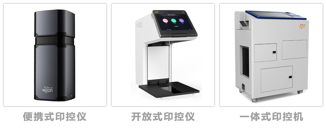 产品.jpg