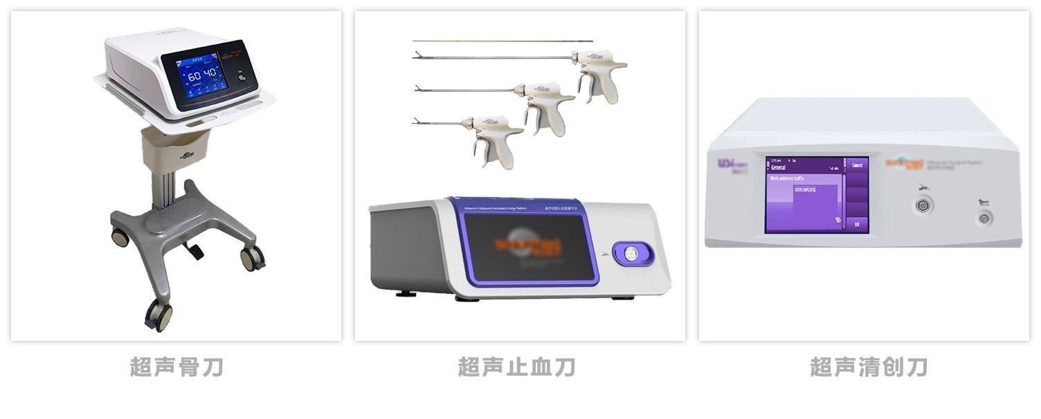 产品.jpg