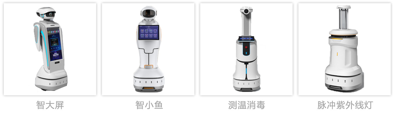 产品.jpg