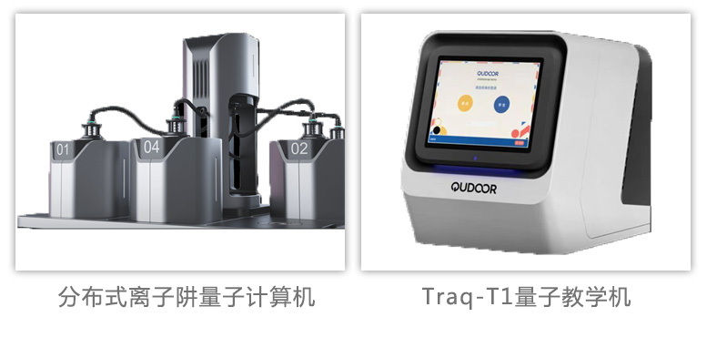 产品2.jpg