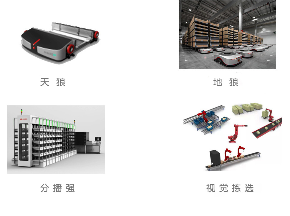 产品1.jpg