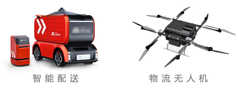 产品2.jpg
