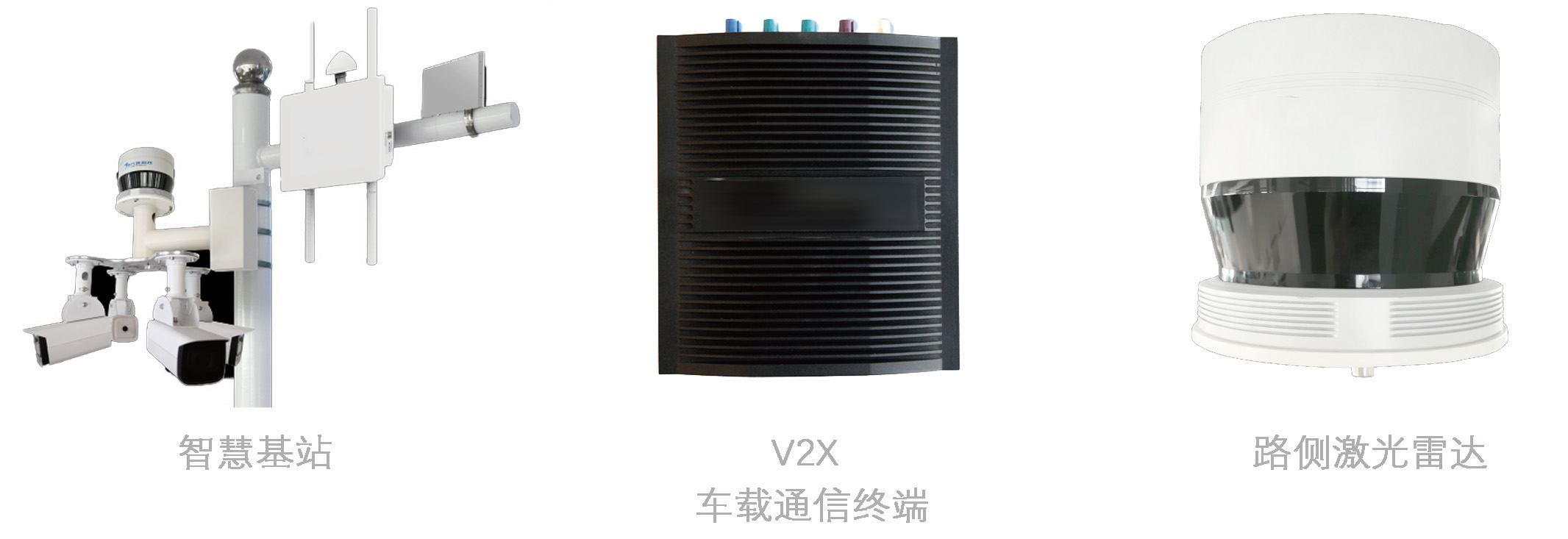 产品1.jpg