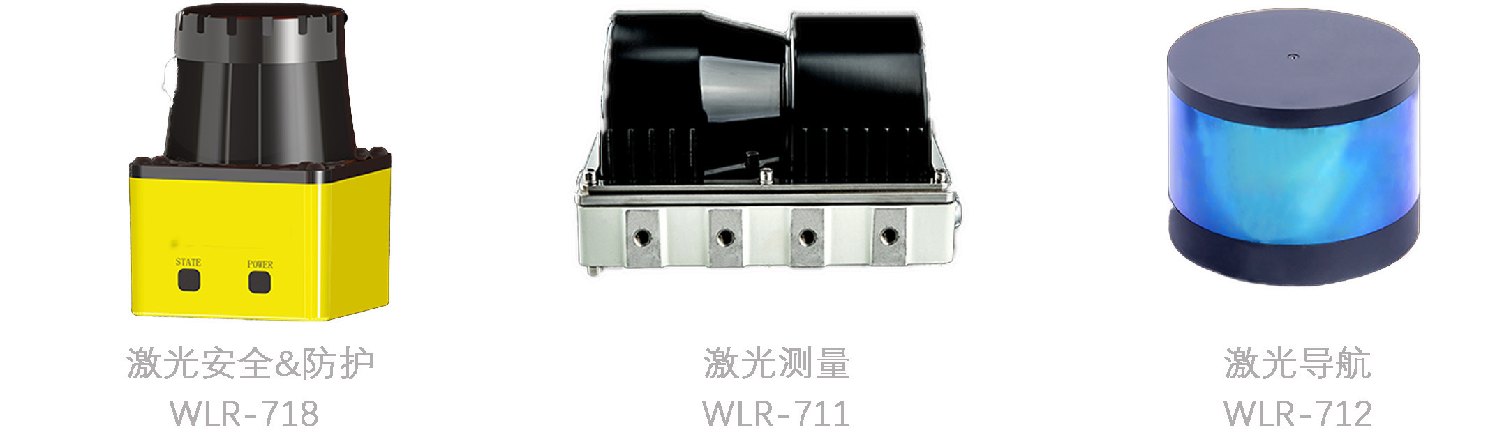 产品2.jpg