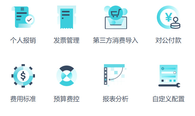 产品1.jpg