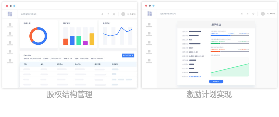 产品.jpg
