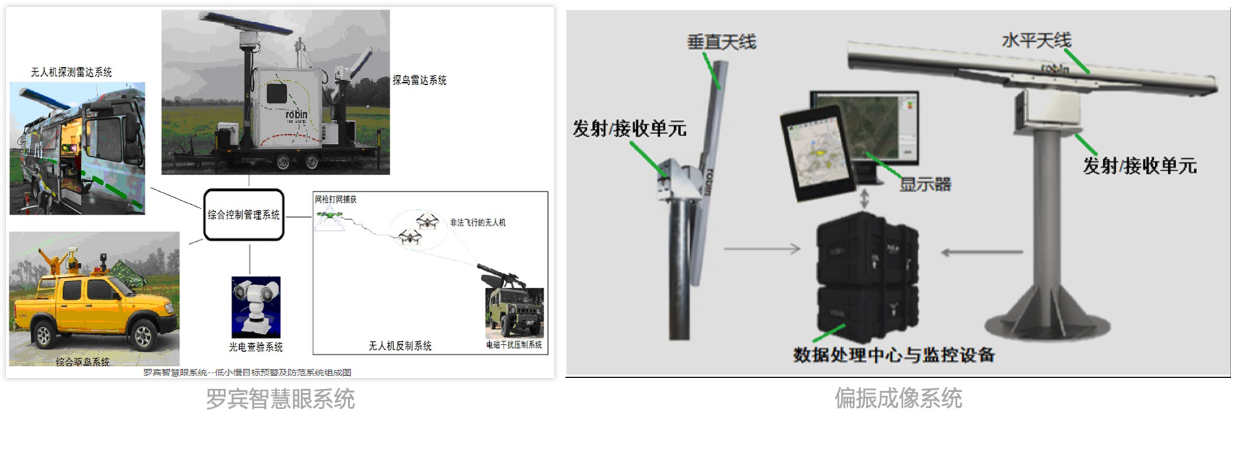 产品2.jpg