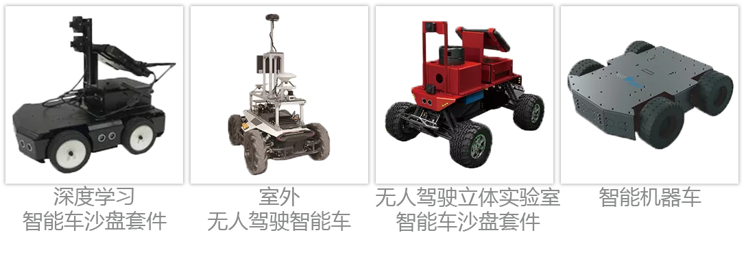 产品1.png