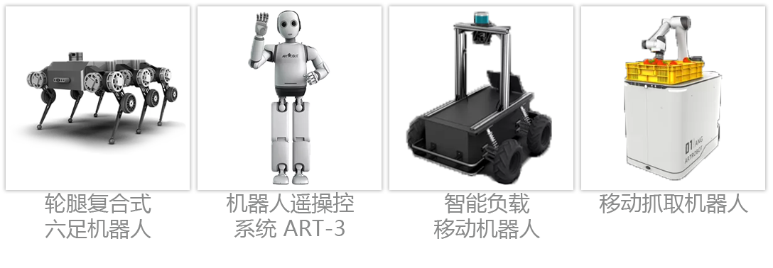 产品2.png