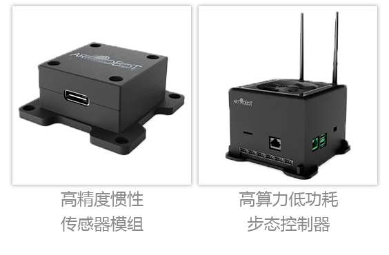 产品3.png