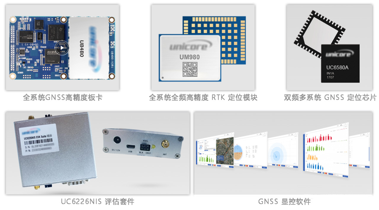 产品.jpg