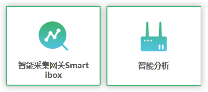 产品介绍2.png