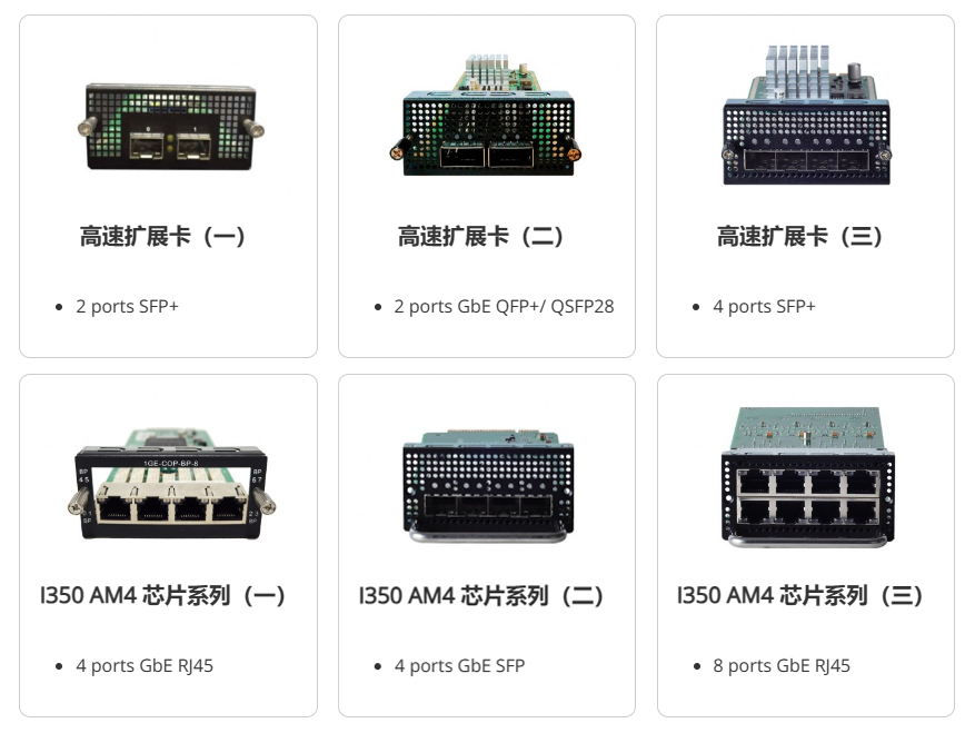 产品1.png