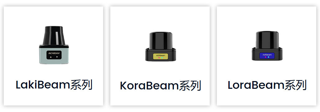 产品1.png