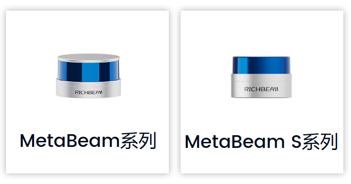 产品2.png