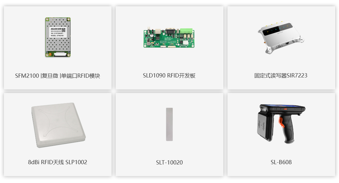 产品.png