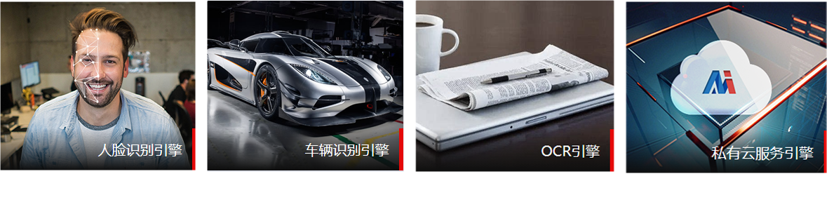 产品1.png