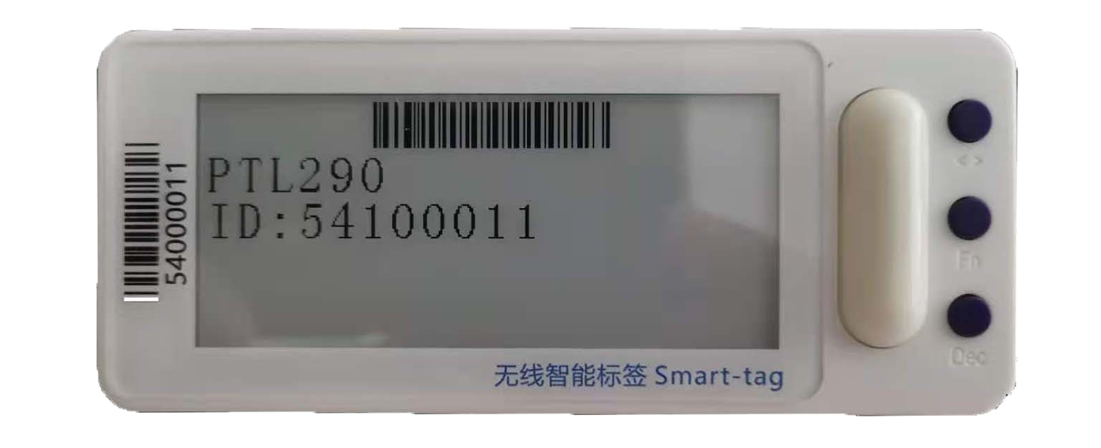 产品.png