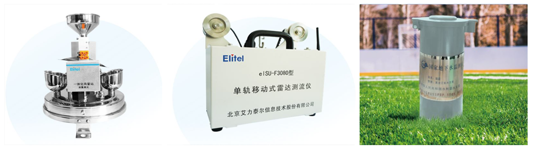 产品1.png