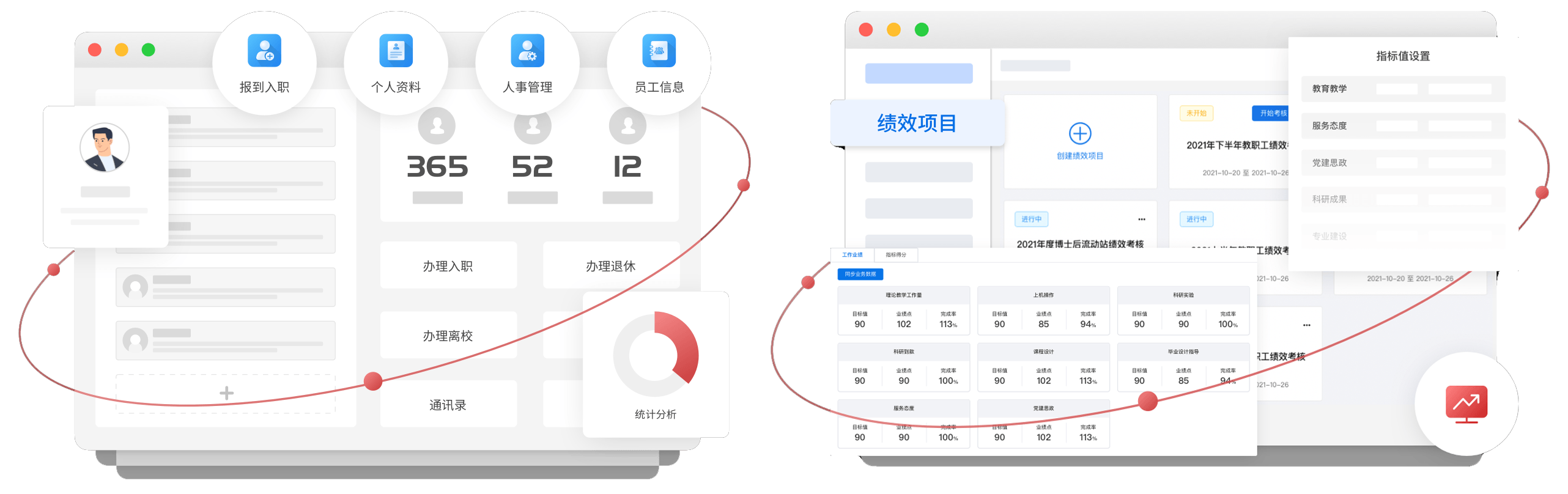 产品.png