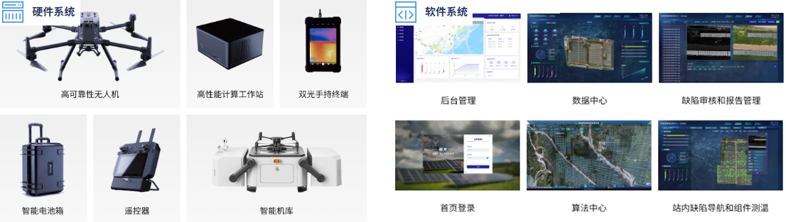 产品1.png