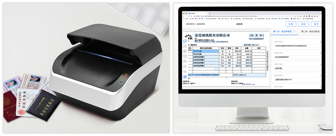 产品.png