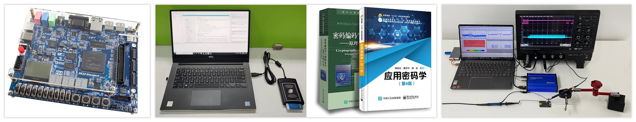 产品.png