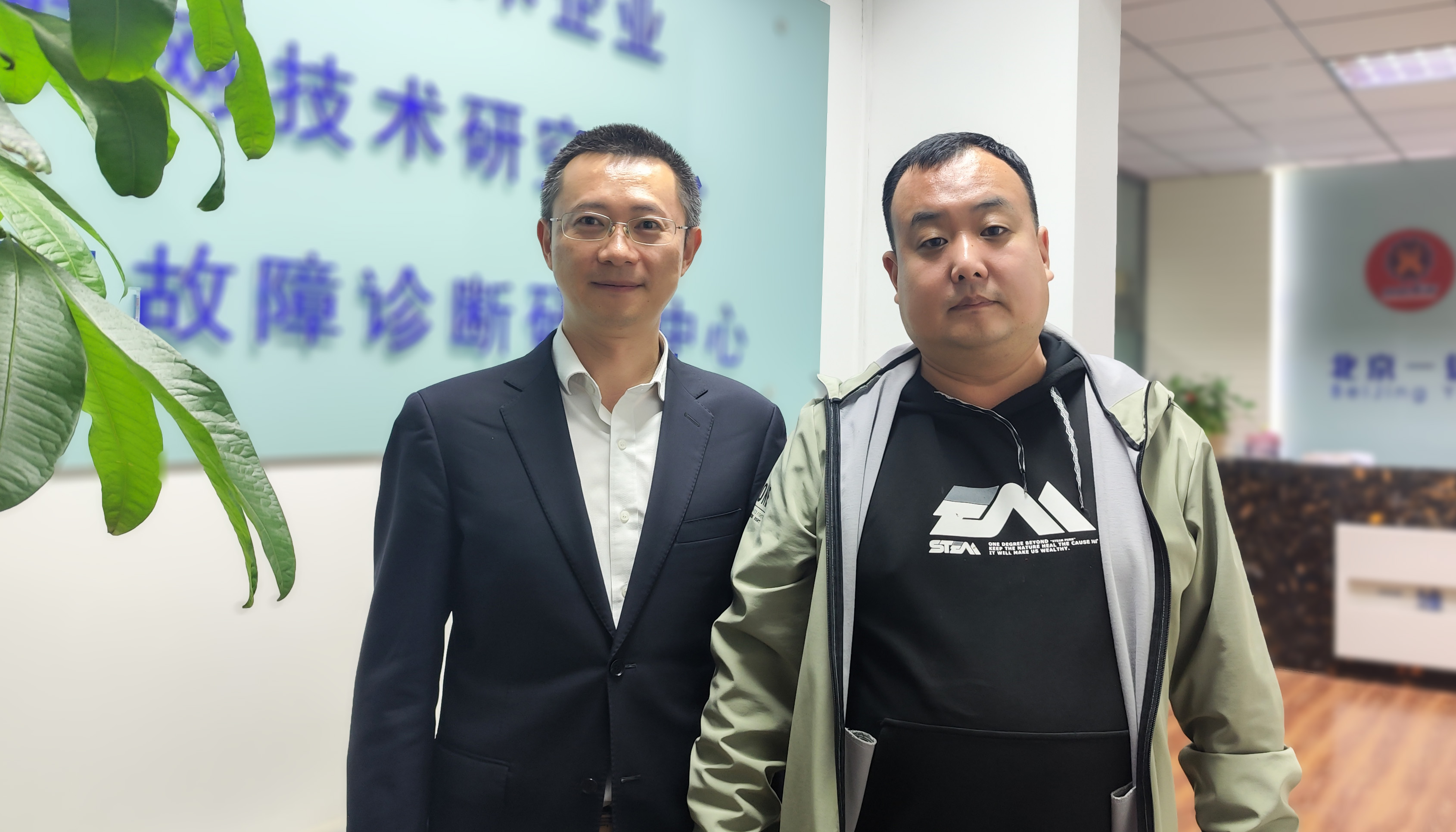 2024.10.31一雄信息.jpg