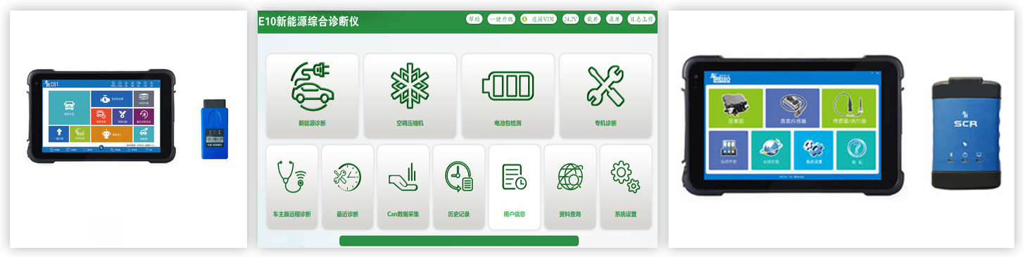 产品1.png