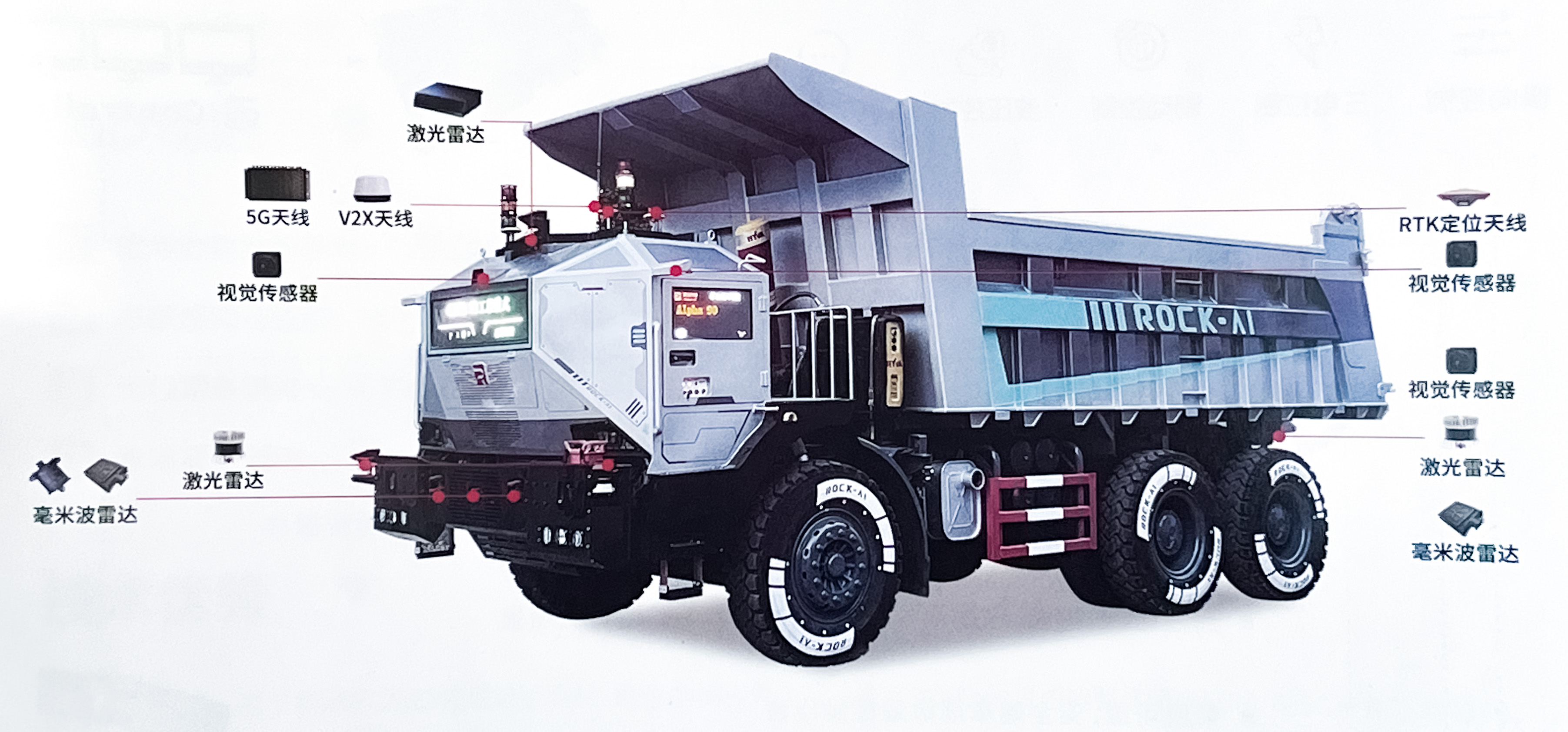 产品及解决方案.jpg