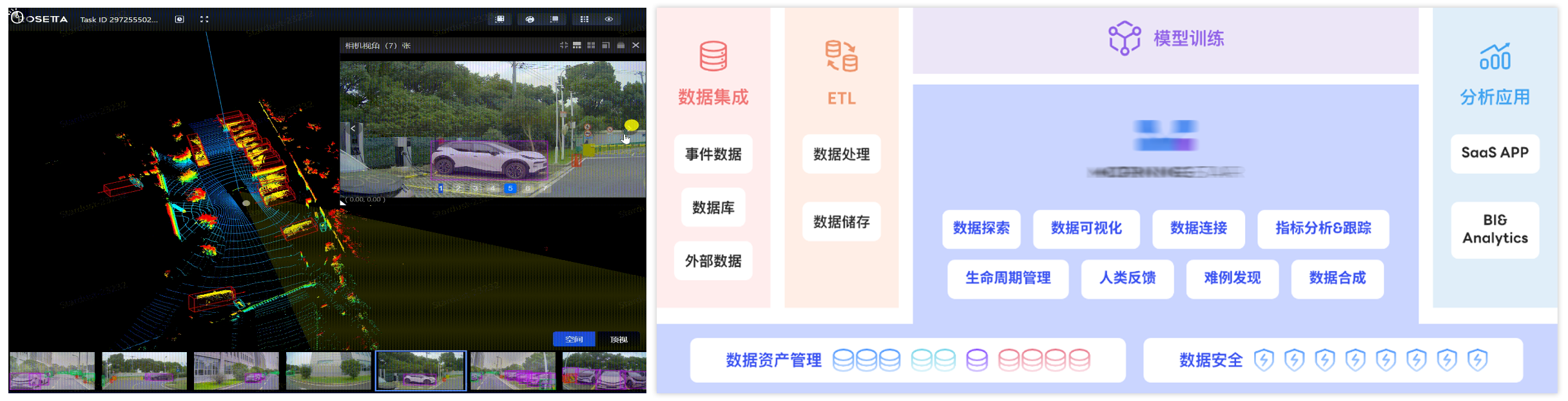 产品1.png