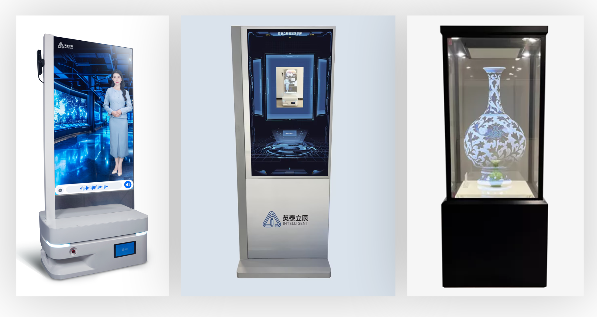 产品.png