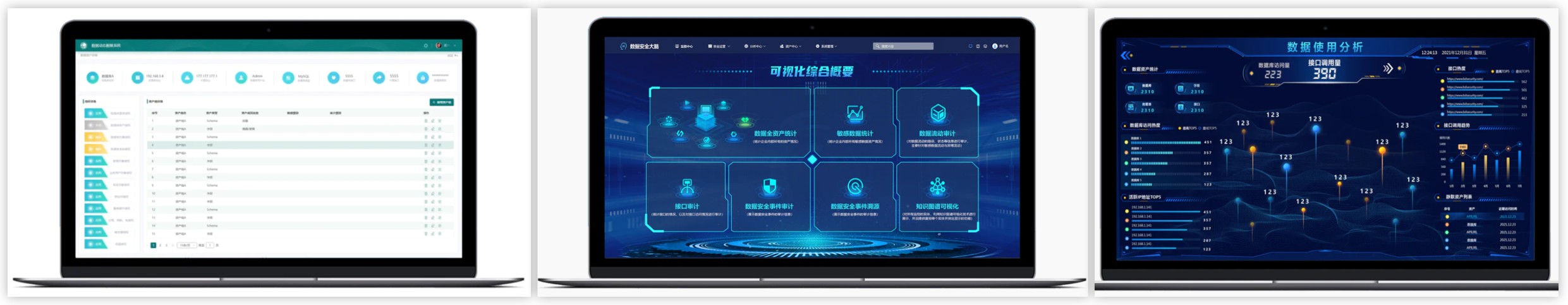 产品1.png