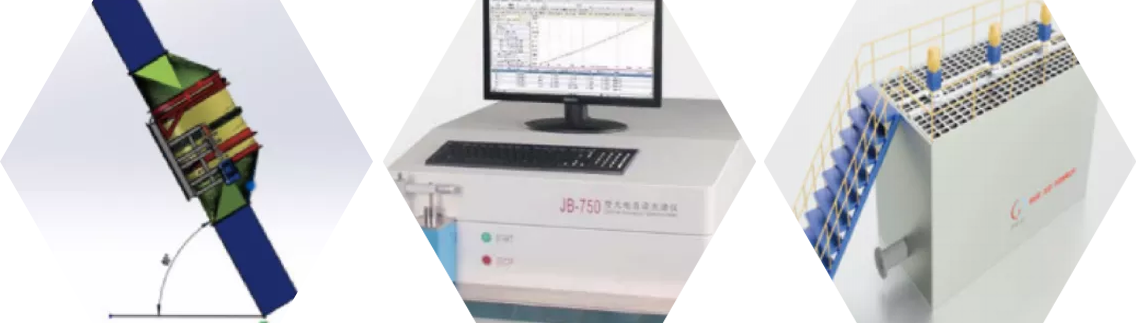 产品.png