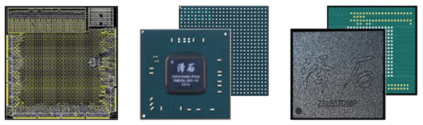 产品.png