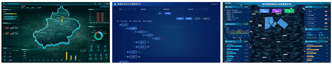 产品2.png