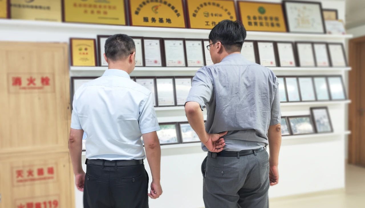 中科生仪.jpg