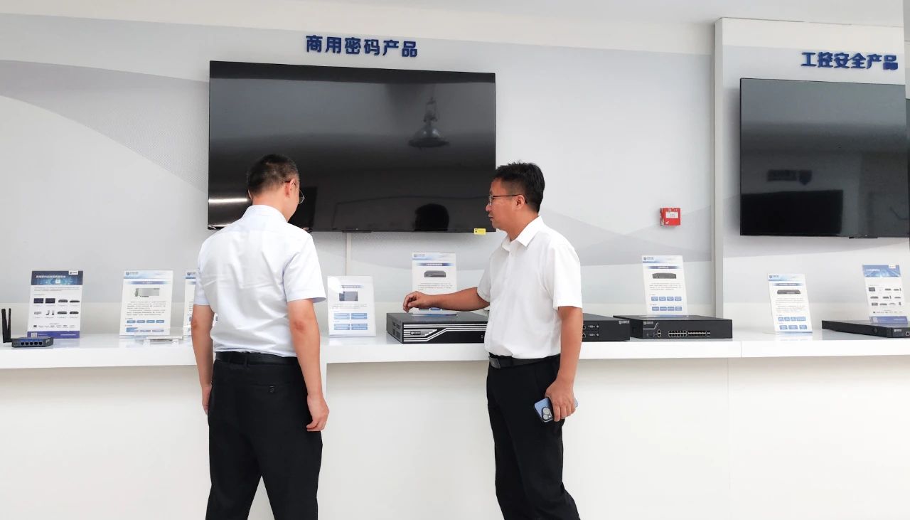 安盟信息.jpg