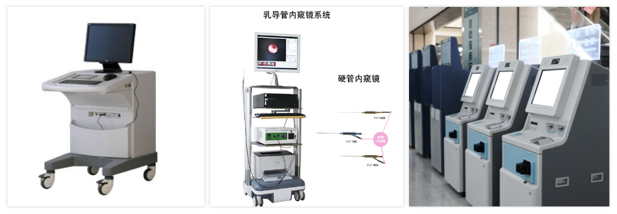 产品.png