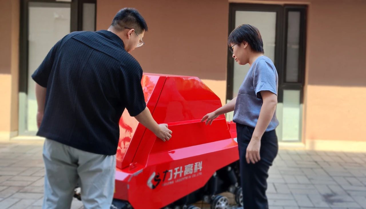力升高科.jpg
