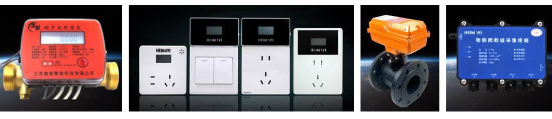 1760951943186804.png 产品.png