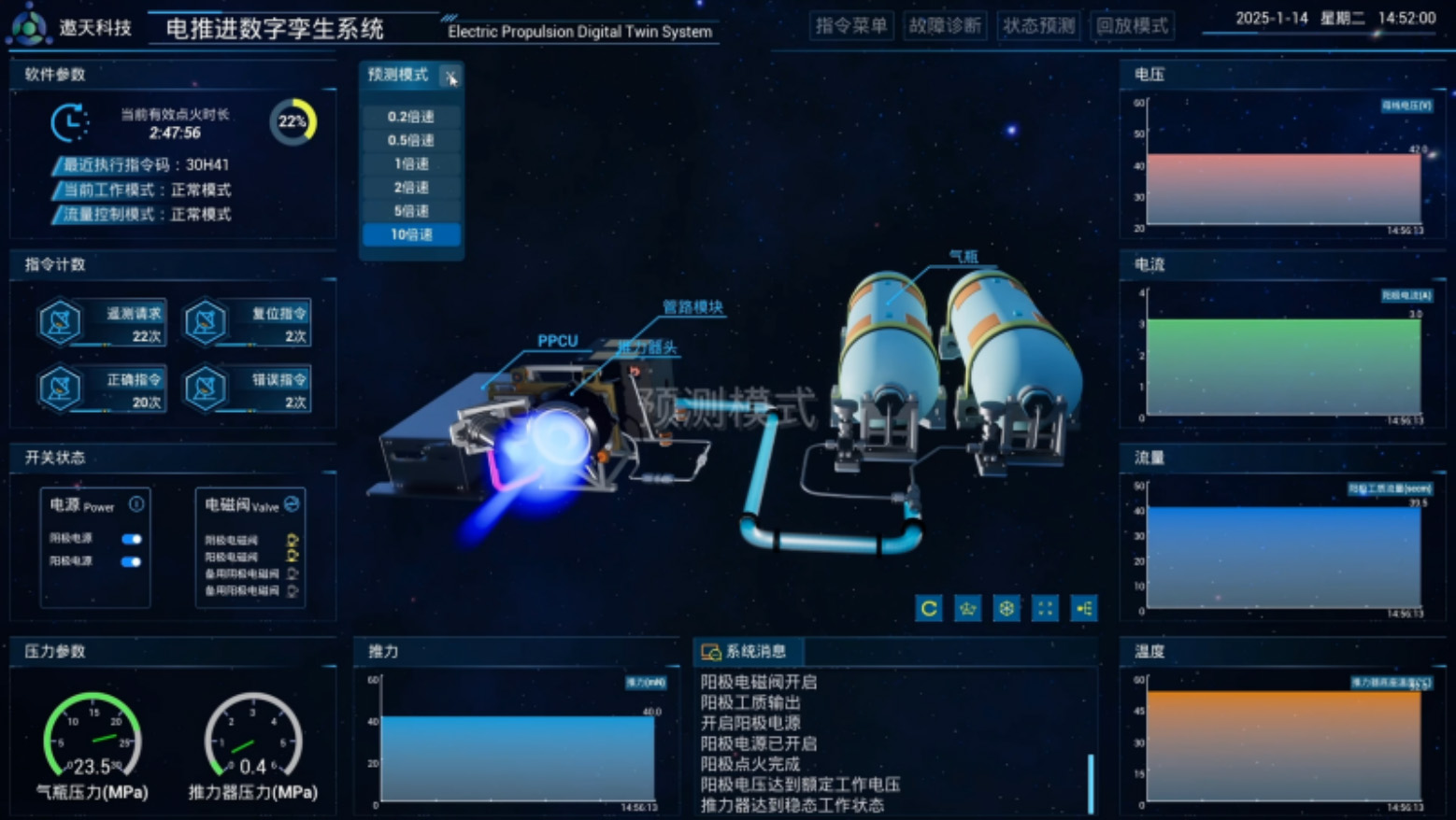 1761274690934226.jpeg 产品2.jpg