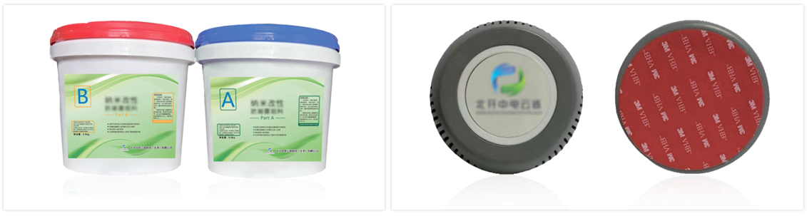 1761274884100568.png 产品2.png