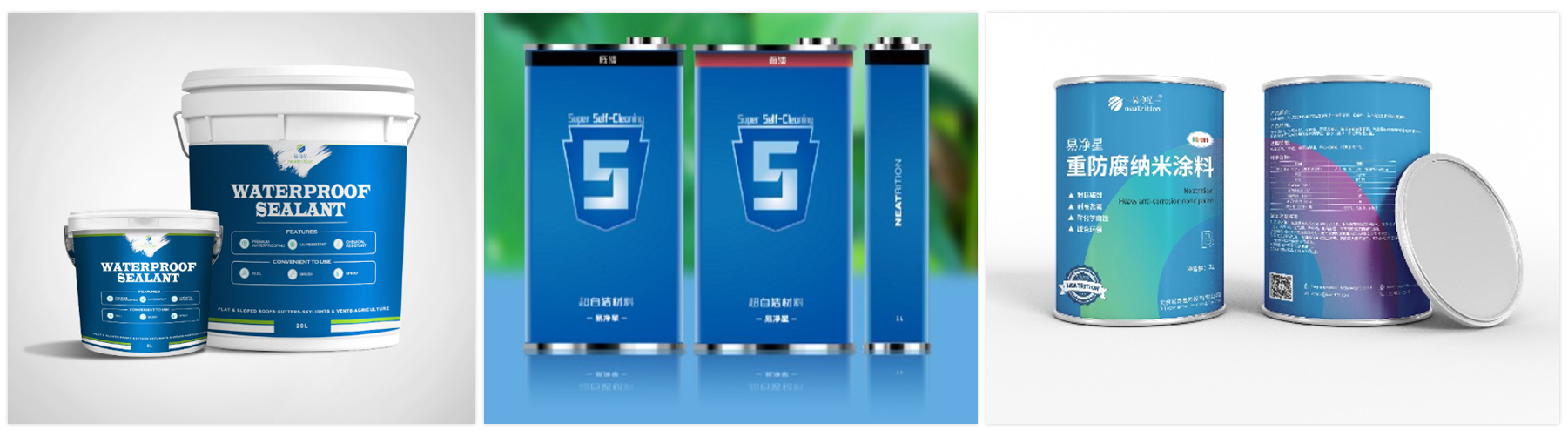 1761614252862248.png 产品1.png